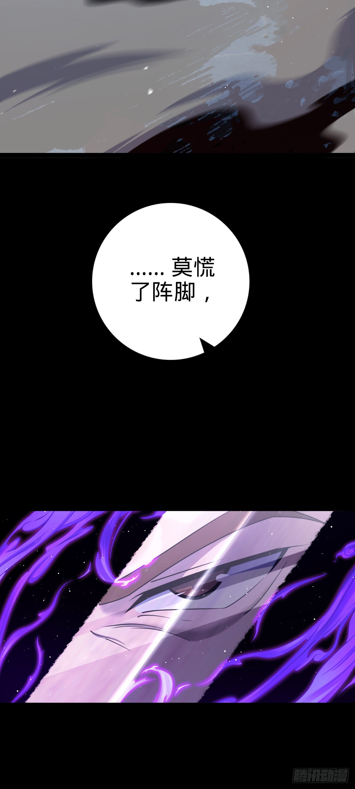 641 漫天繁星37