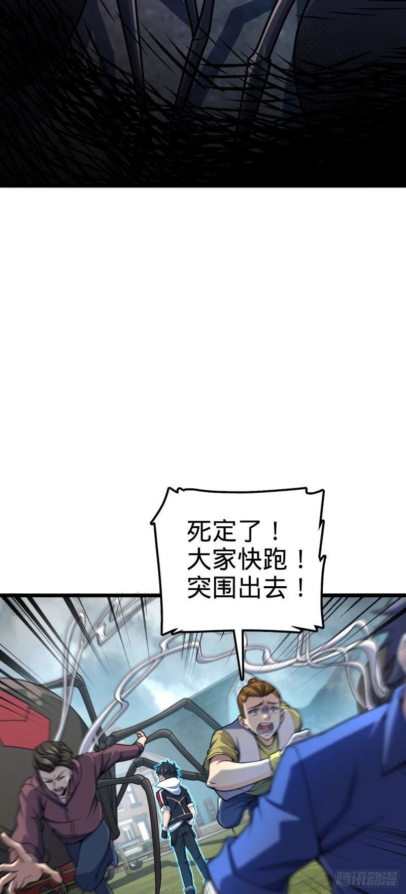 770 承包业务50