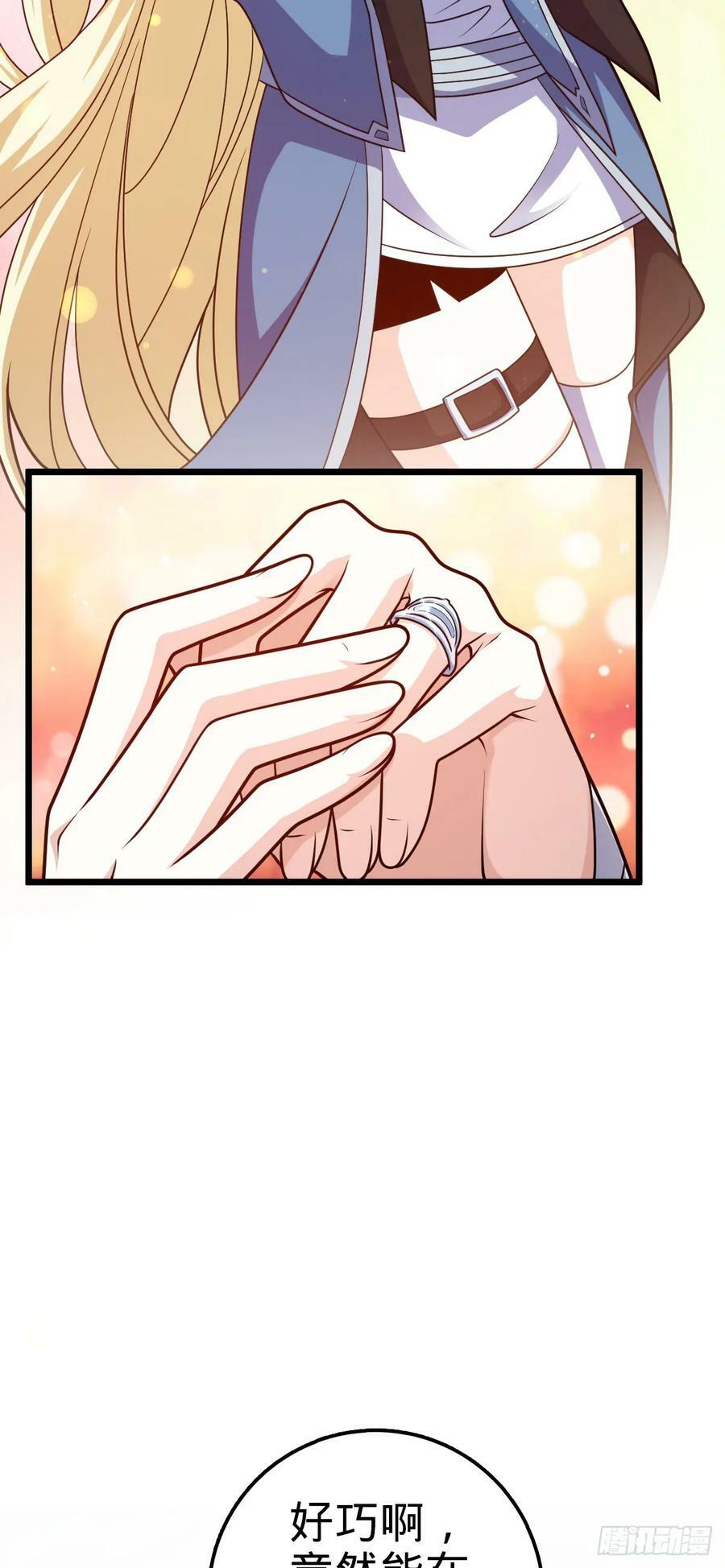 715 好巧20