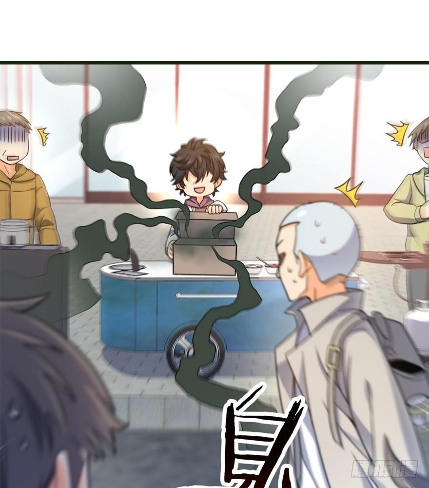 12 无限商机22