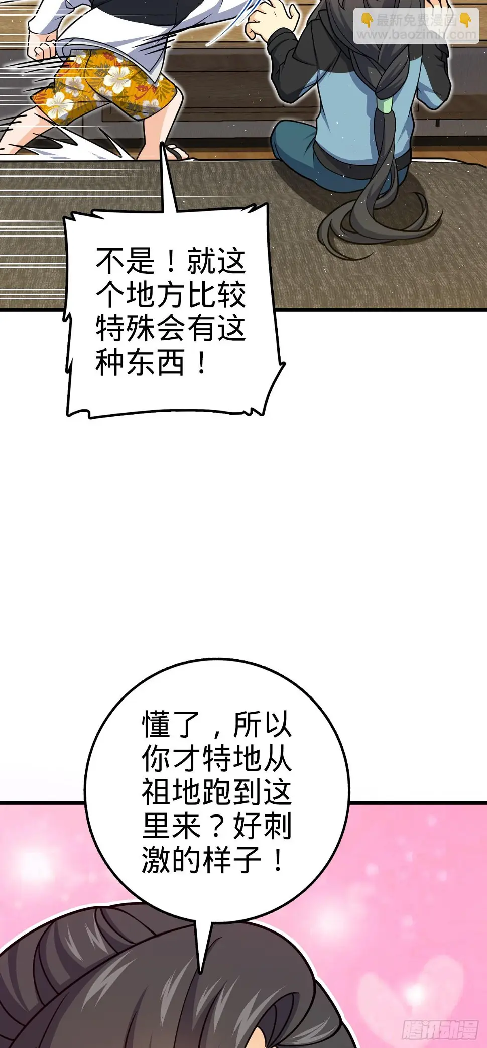 689 选择18