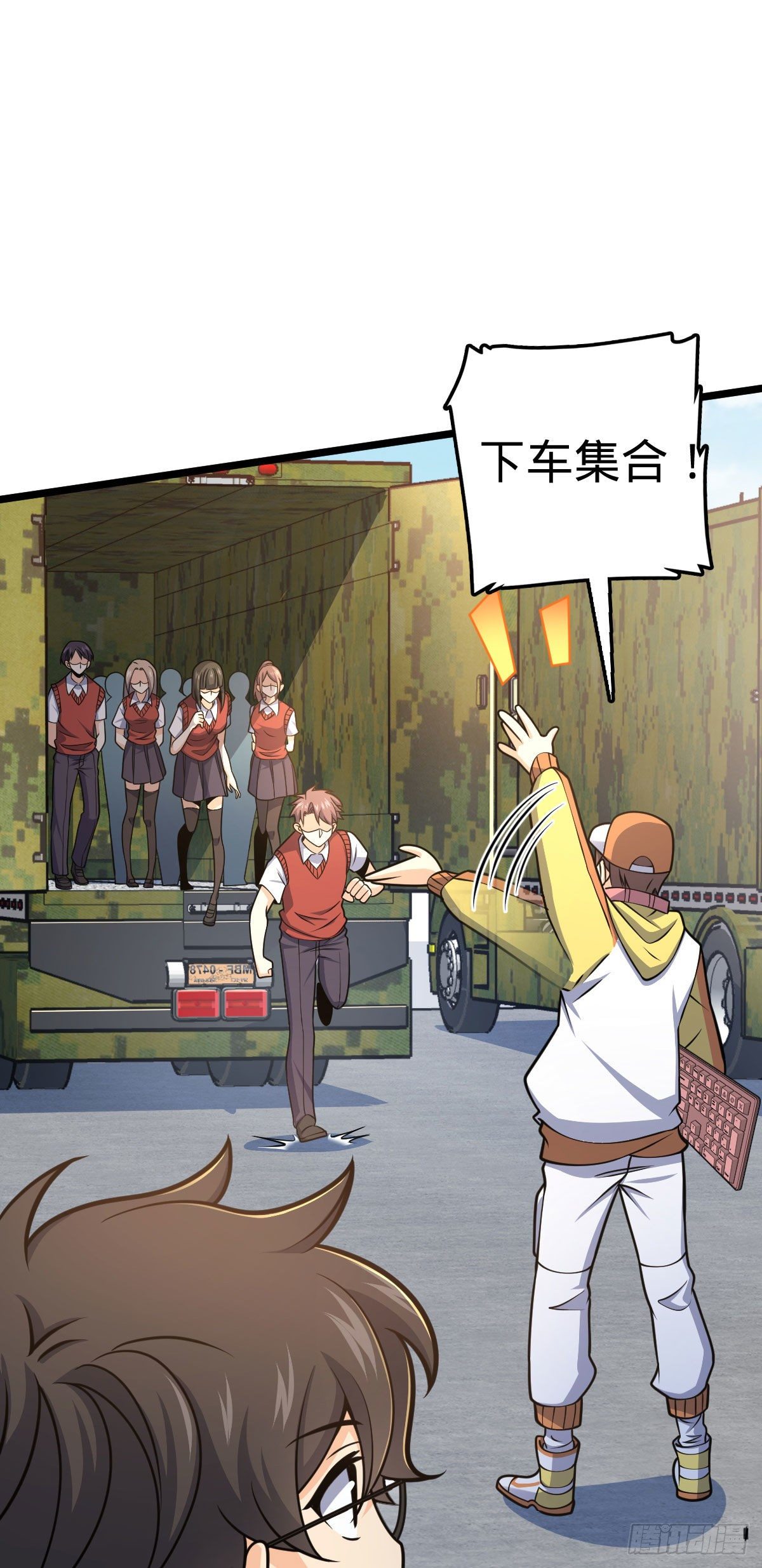 433 网瘾少年风夜明28