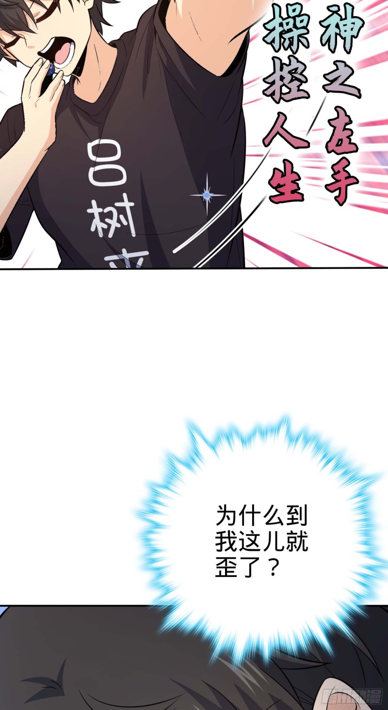 260 深渊果实24