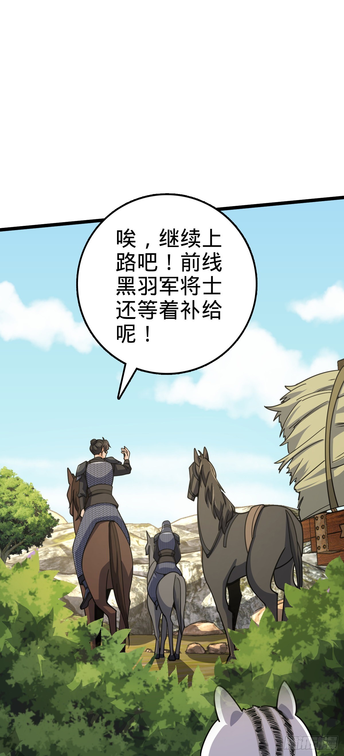 604 生存不易32