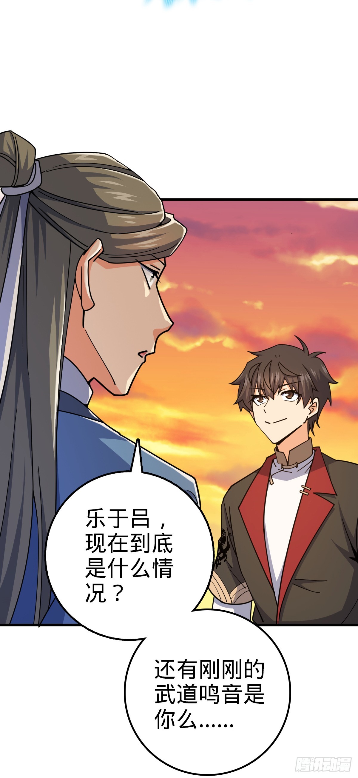 607 吕老板28