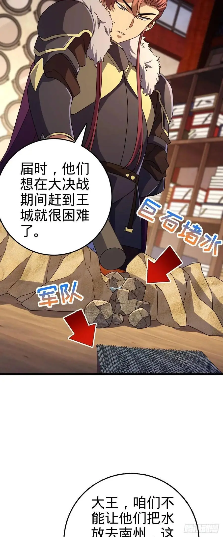 867 靠谱文在否25