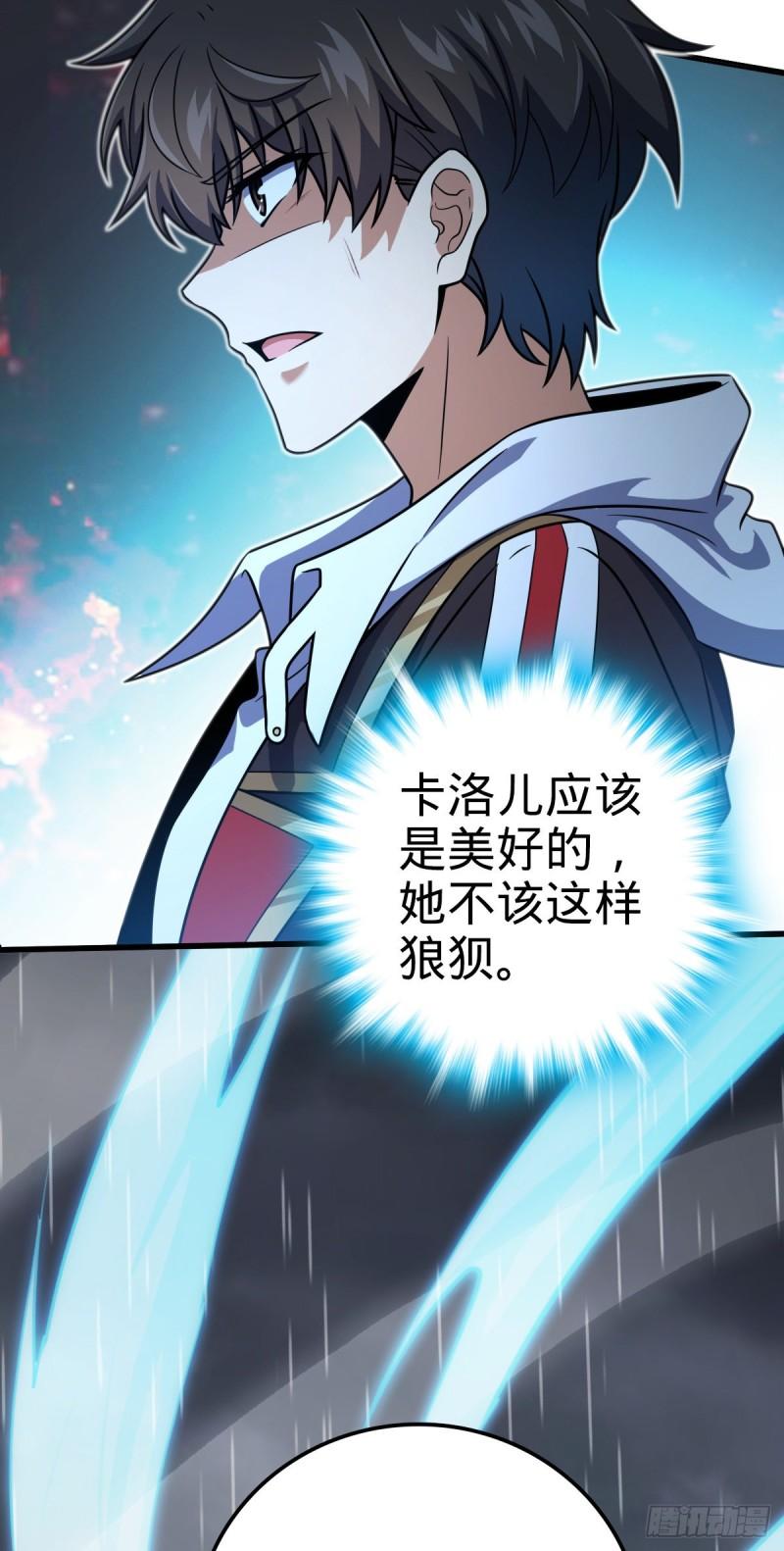 371 人间蒸发14