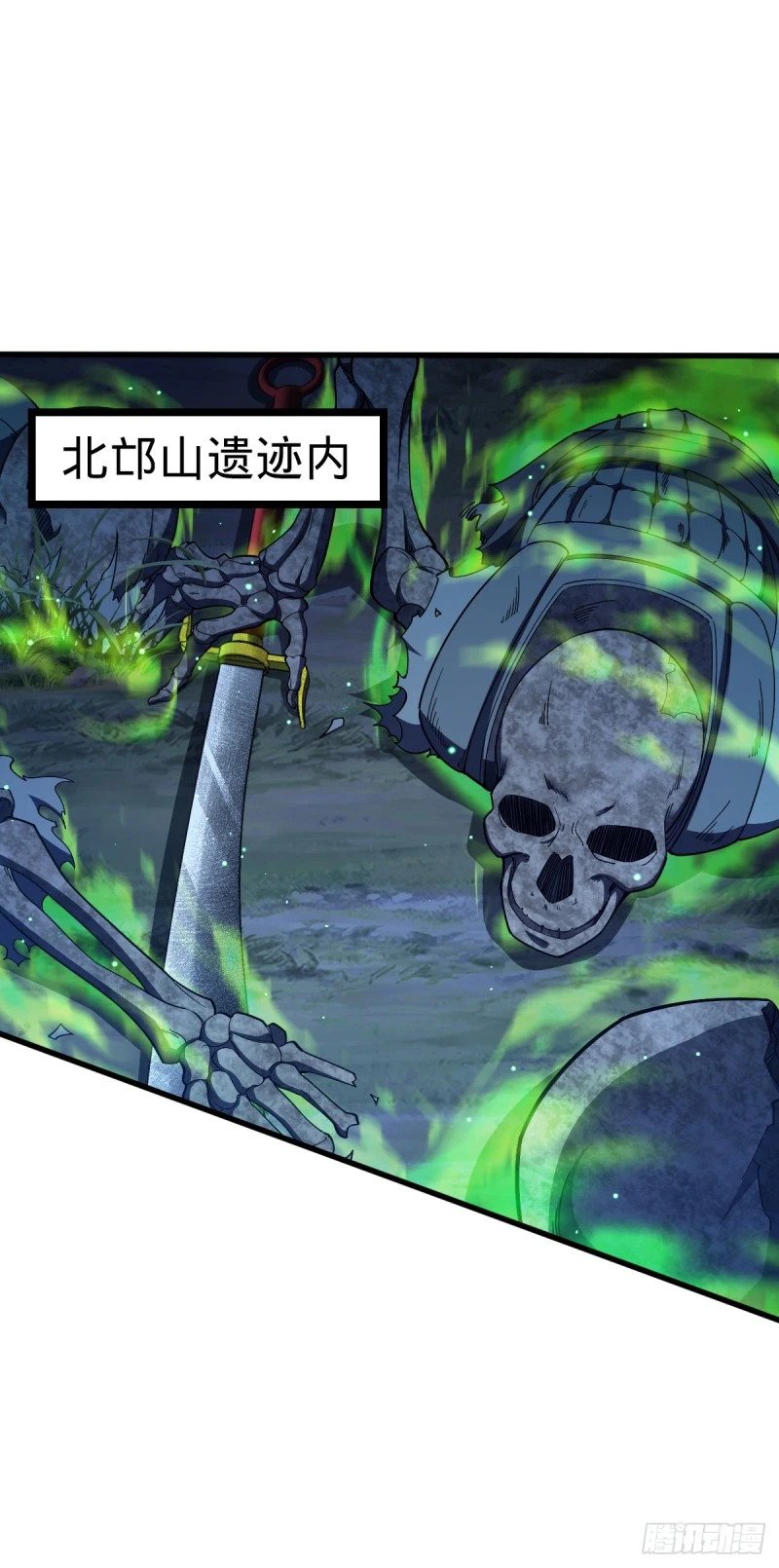 767 故地重游7