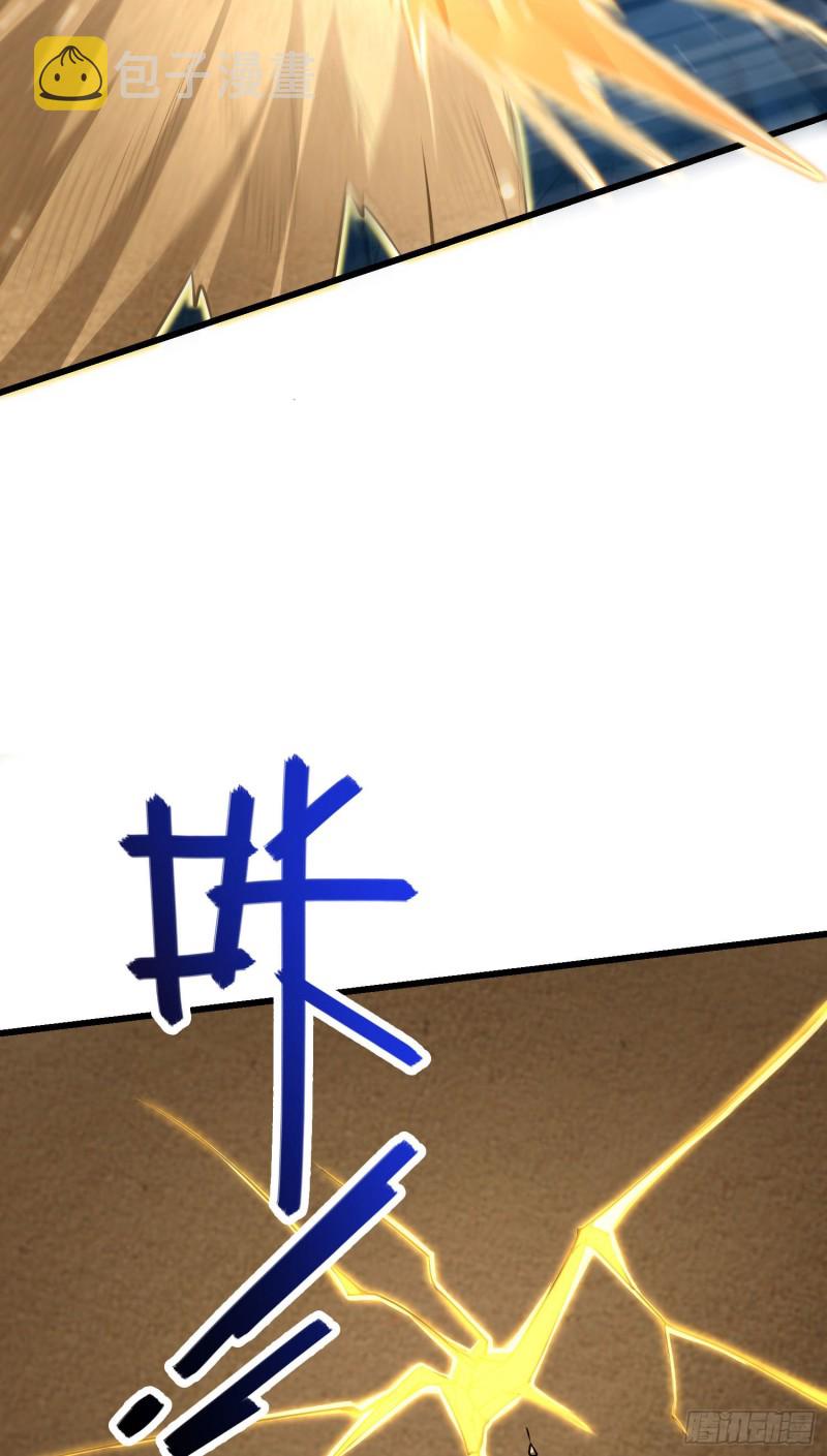 198 又一个A级？！67