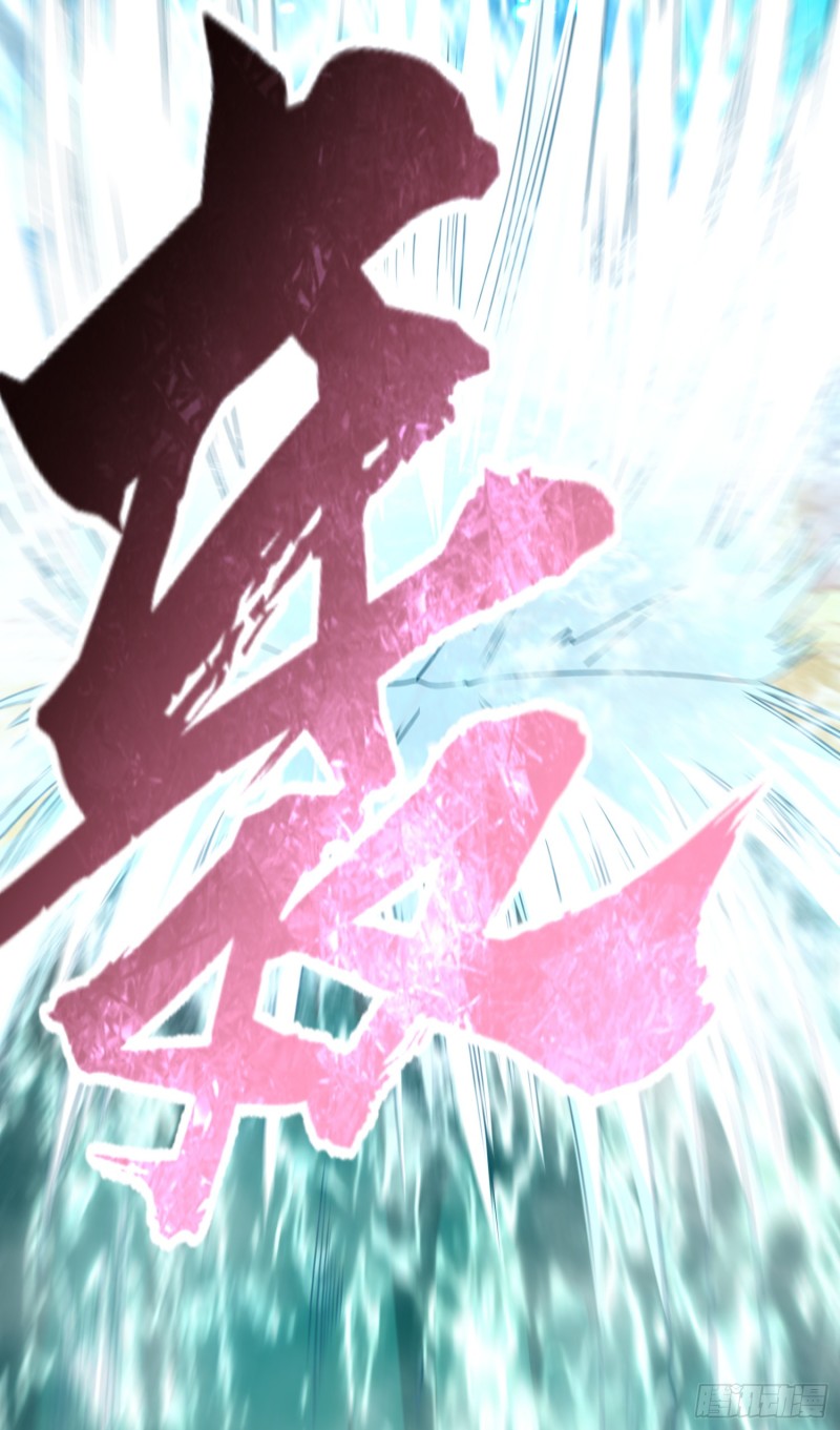 112 驱赶洪水87