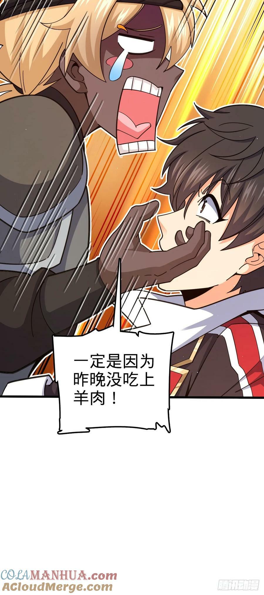 789 惊动王城33