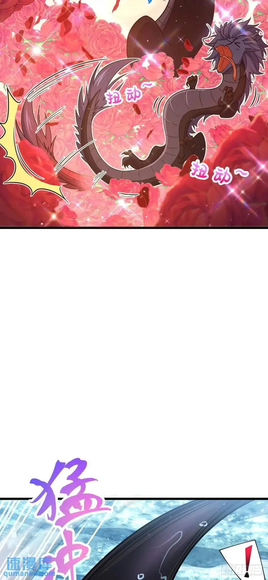 857 久经沙场的凶许大将4