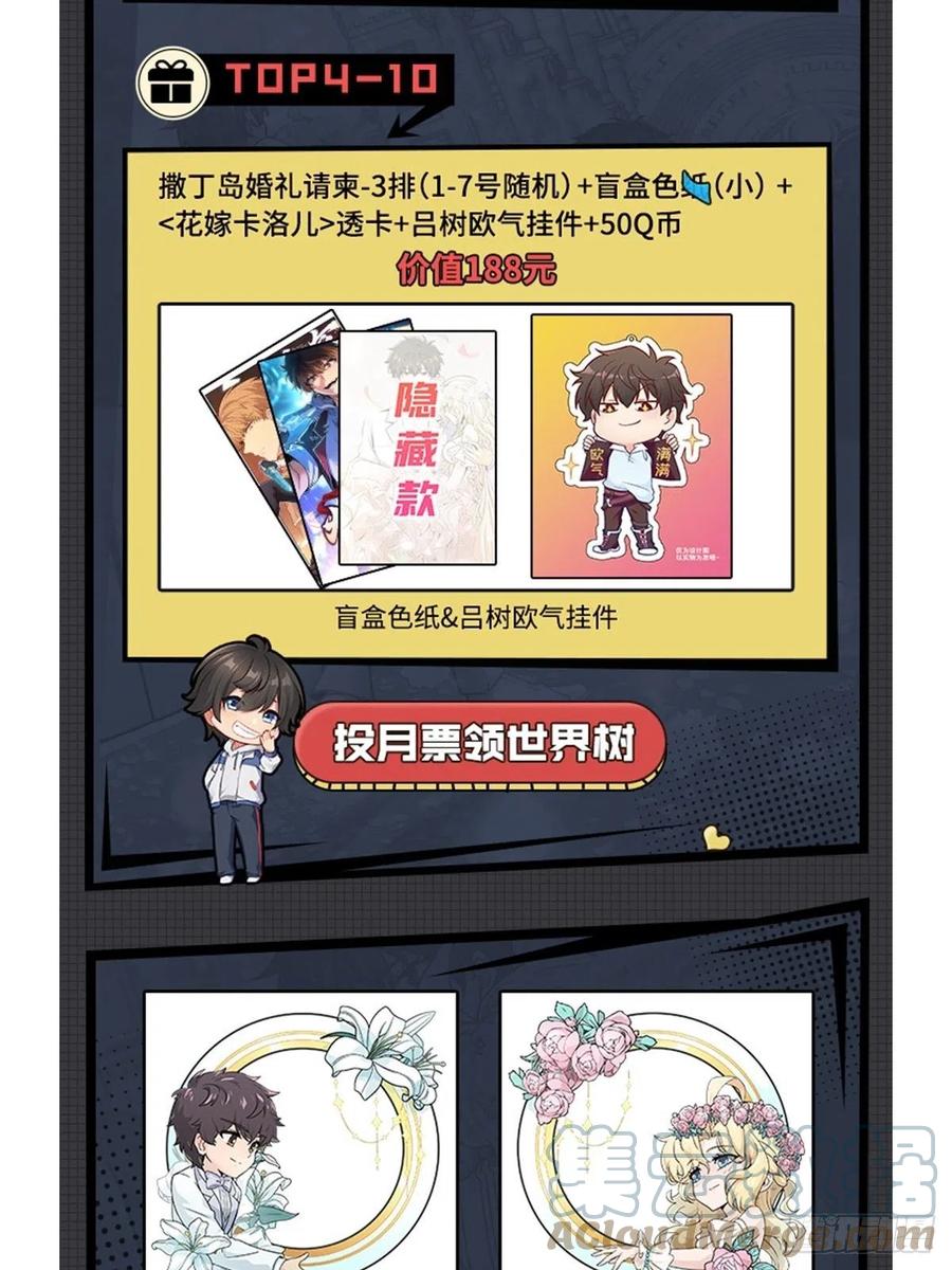 364 跟我走吧72