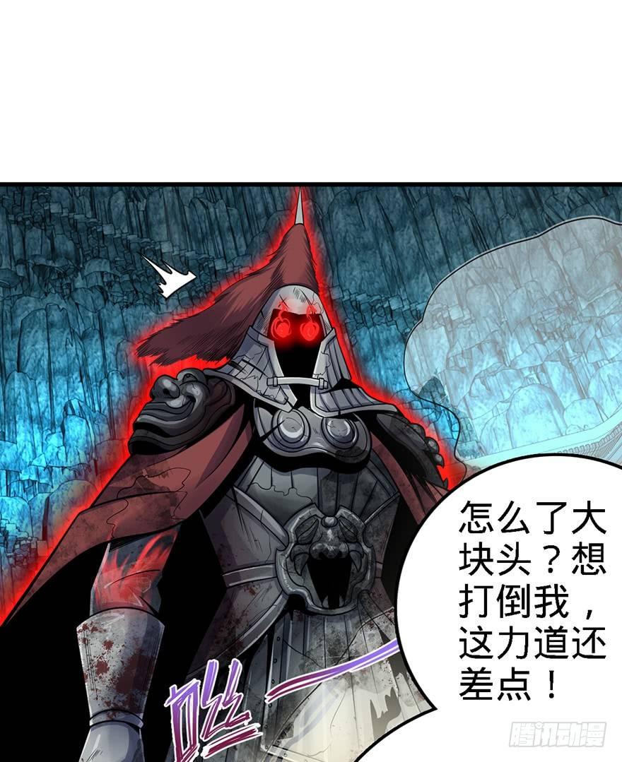 47 意外收获64