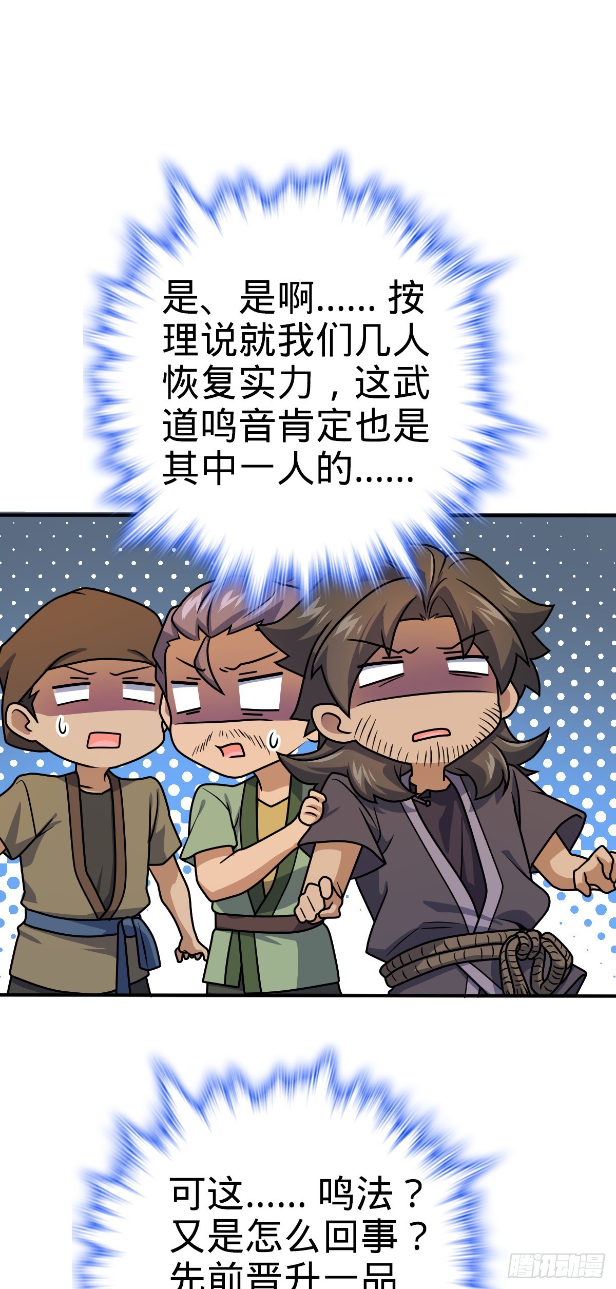 646 新生25