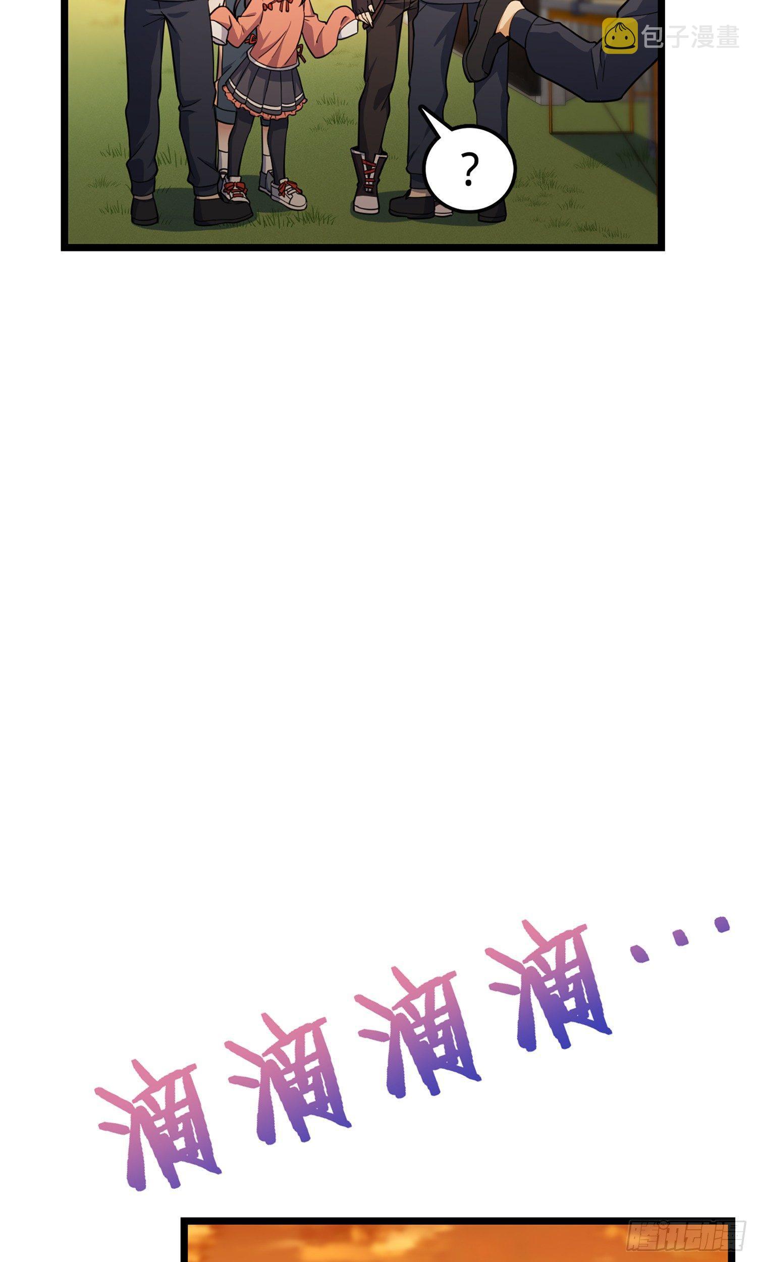 70 爸妈，亮拓去了！38