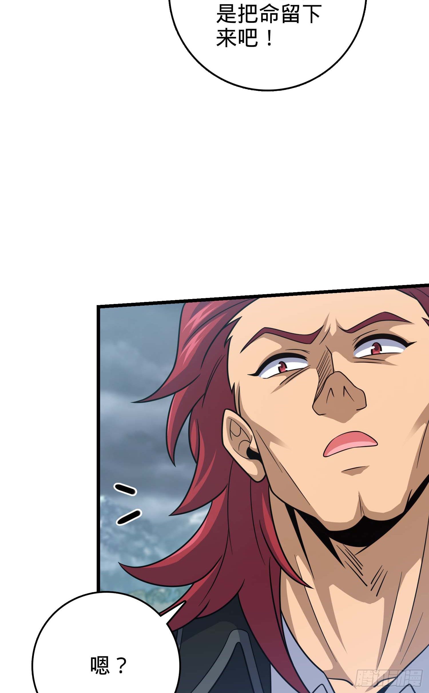 478 小鱼！我们给你开路！71