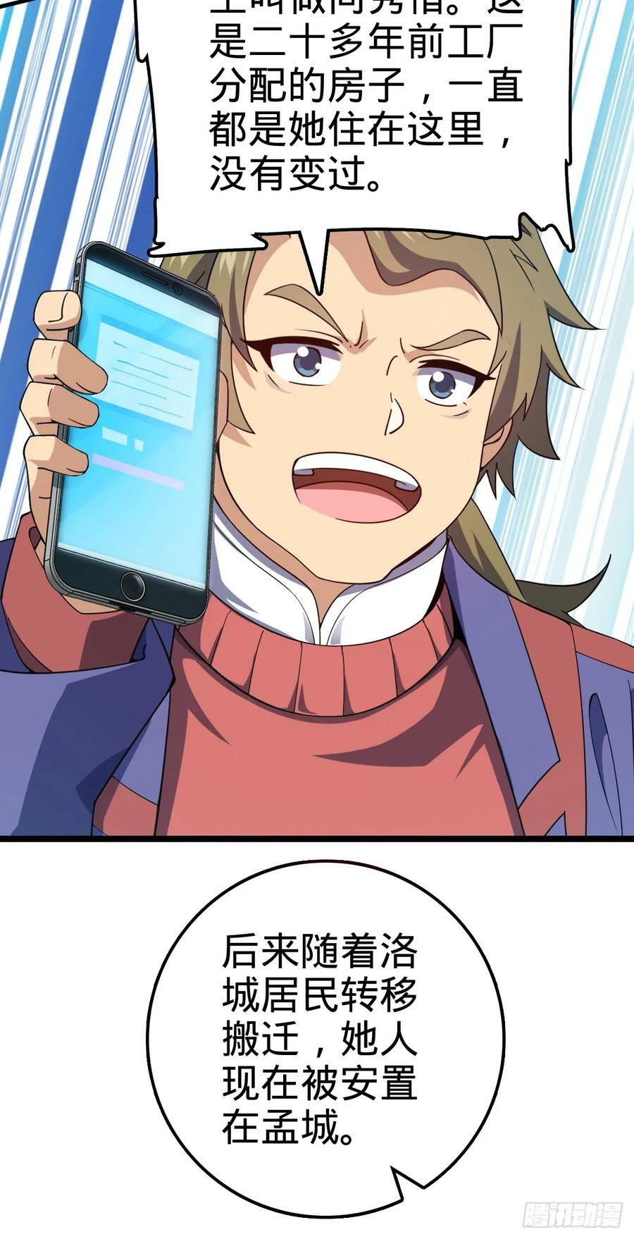 706 向秀惜23
