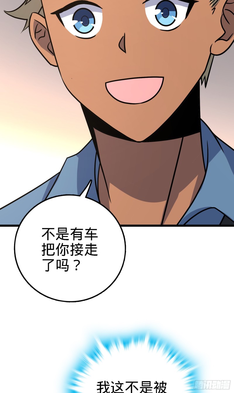 123 毁约20