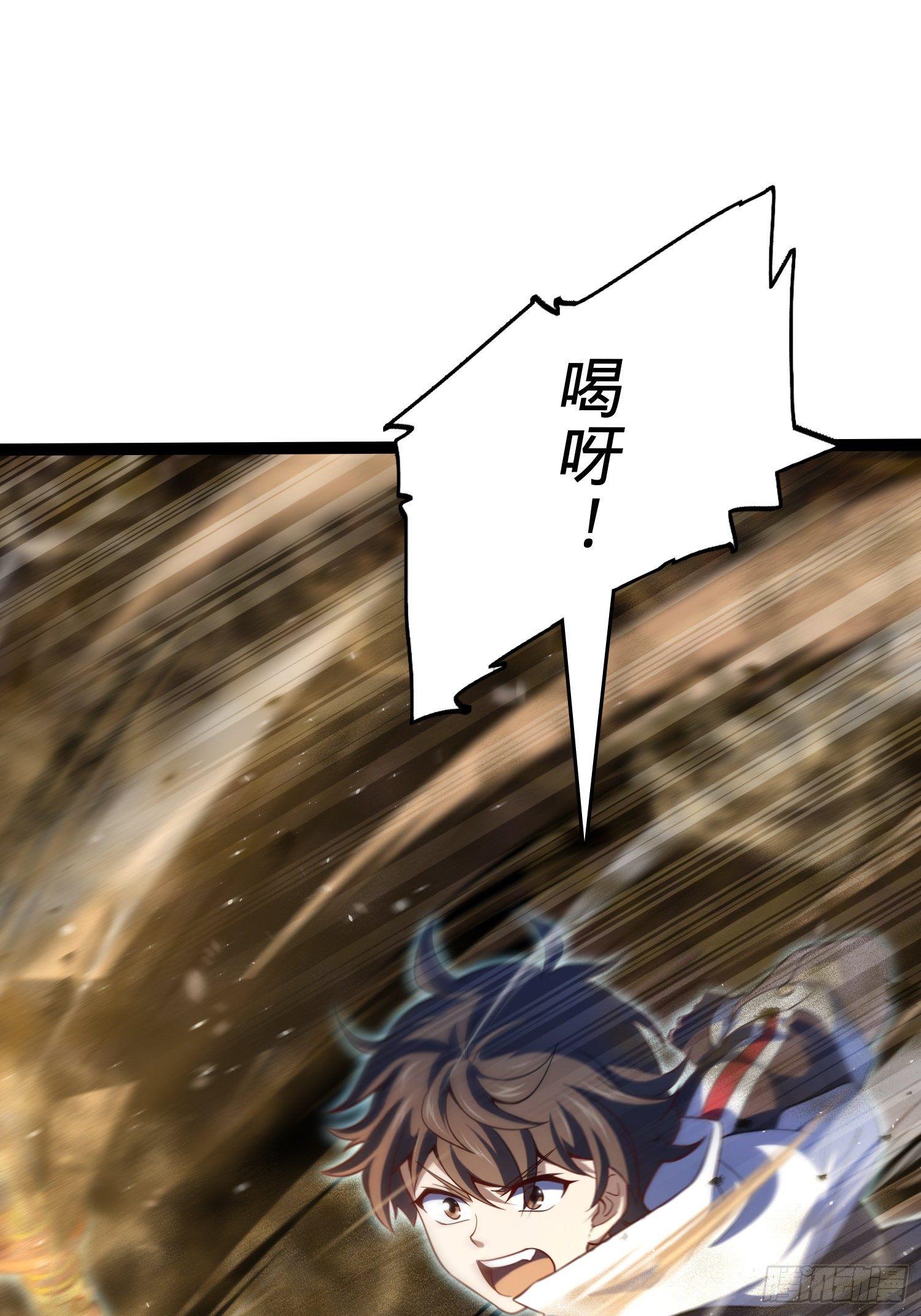 87 神仙打架49
