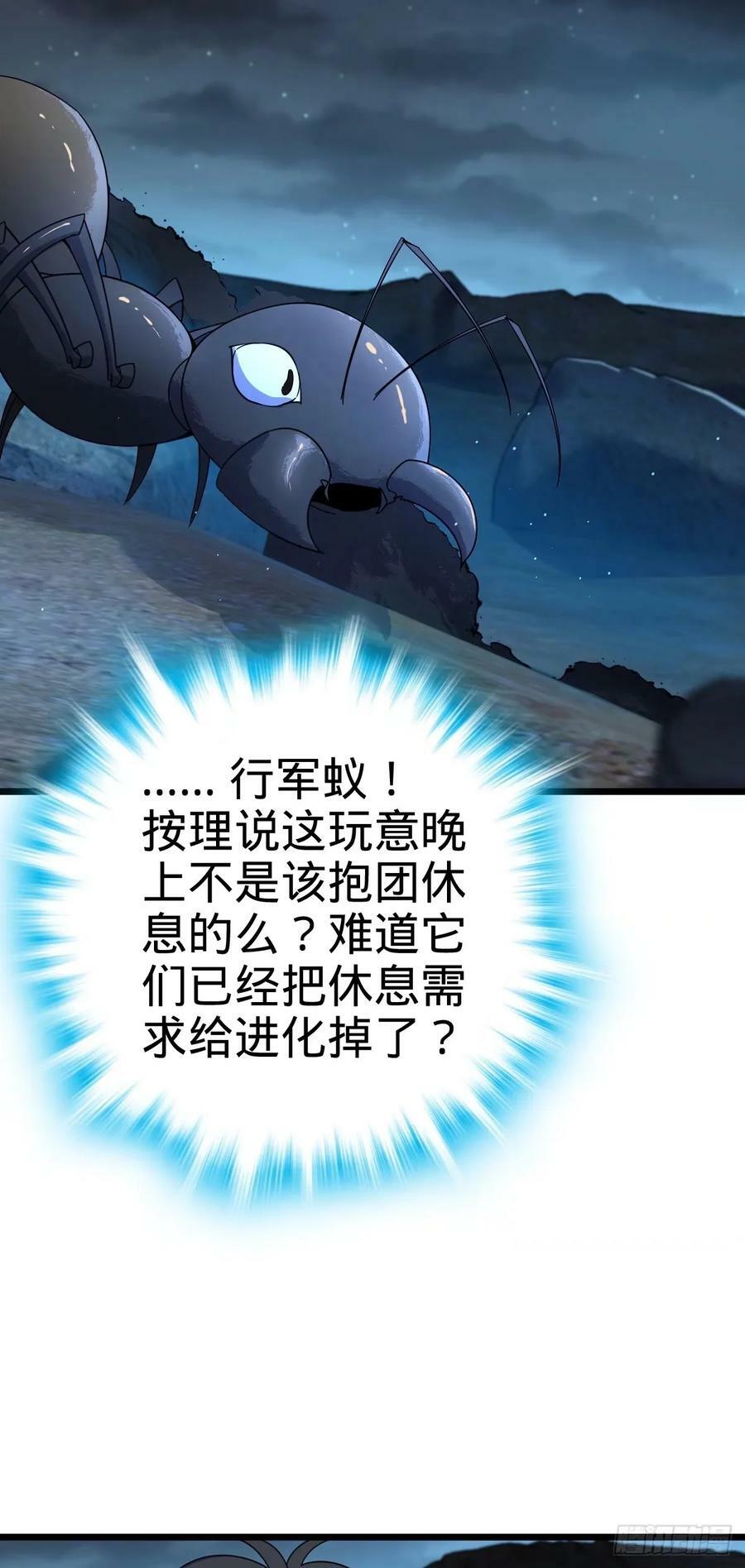 728 全是演技35
