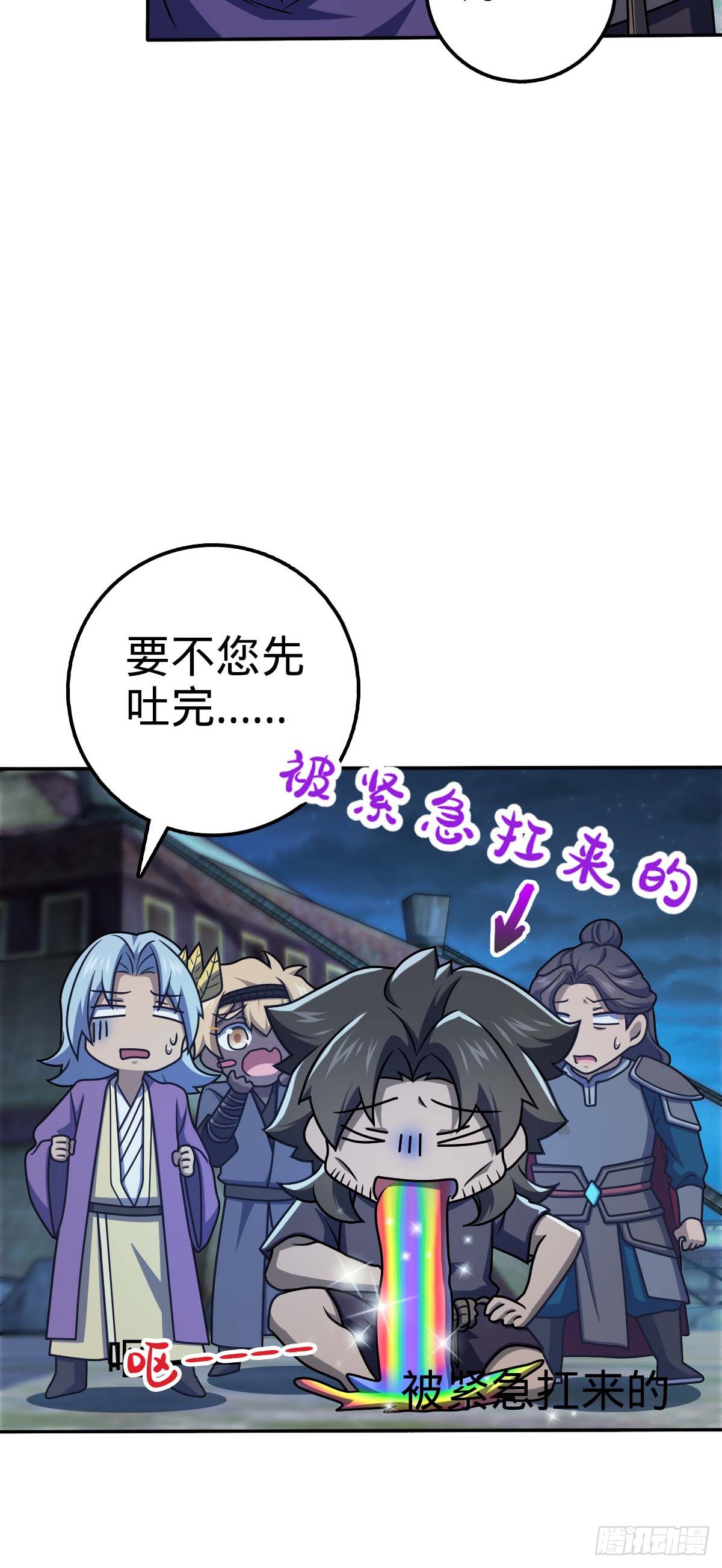 622 结庐在人境2