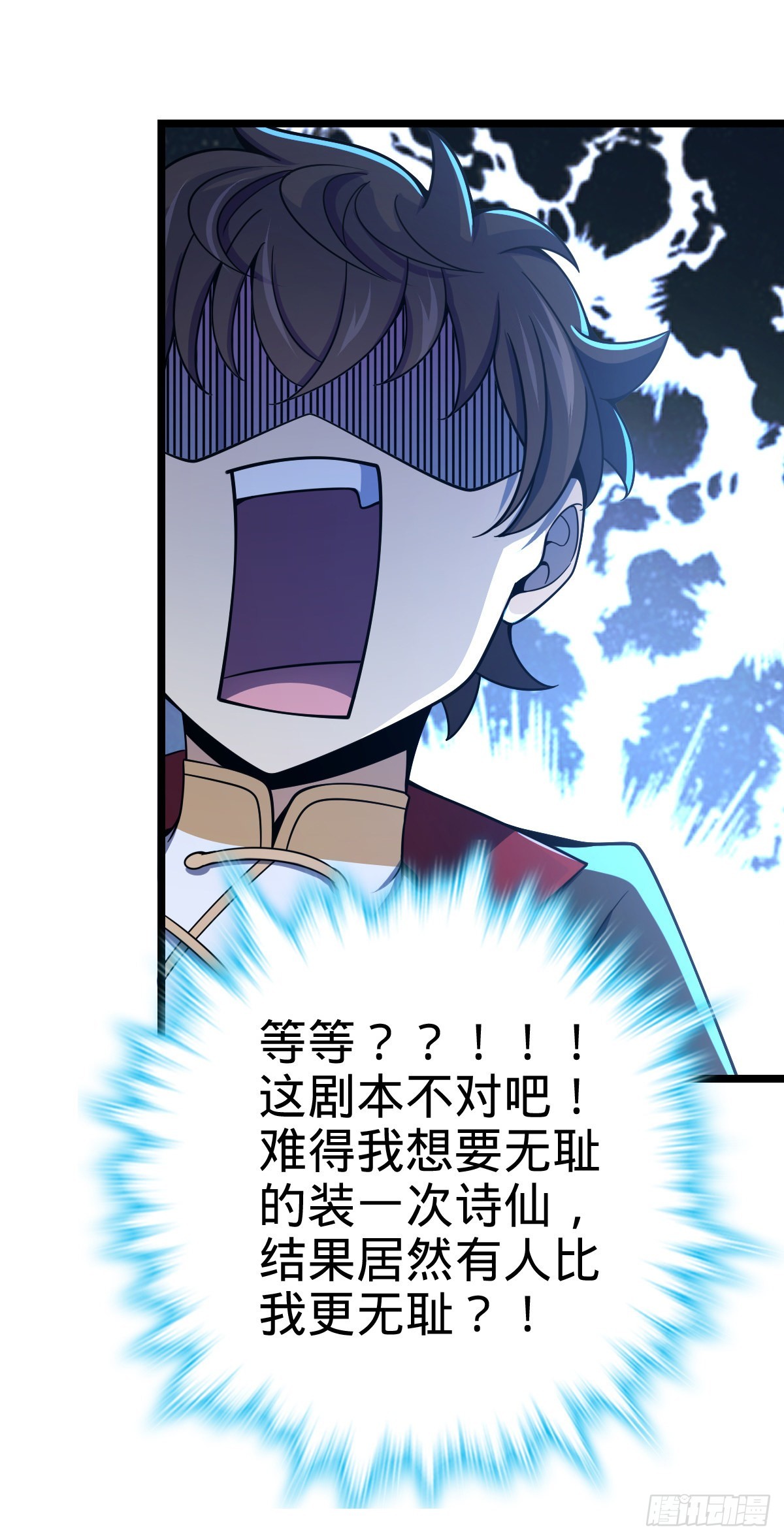 504 诗仙56