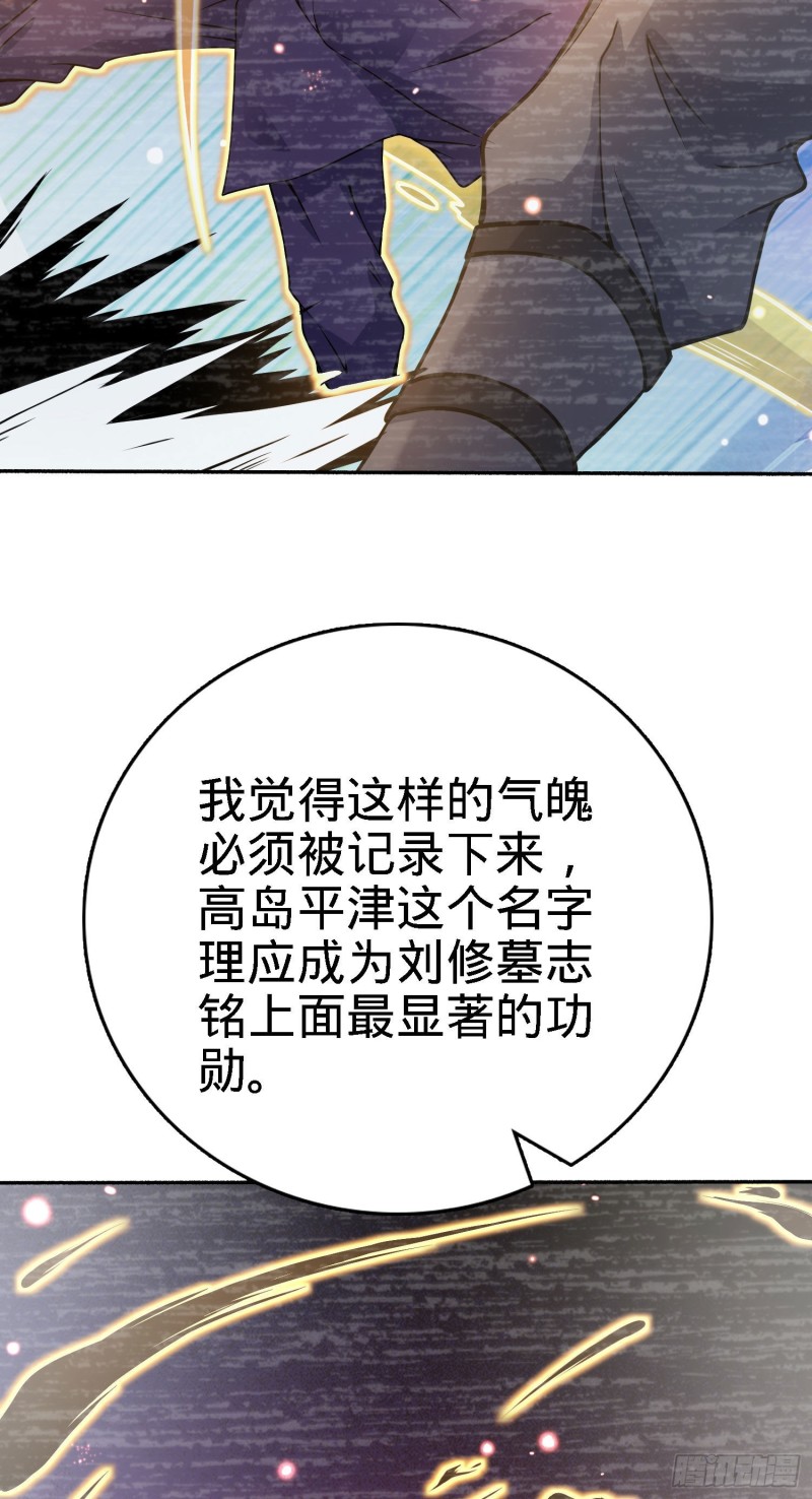 251 天罗职位55