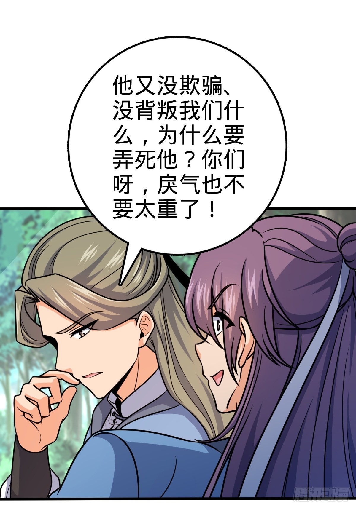 595 偷袭22