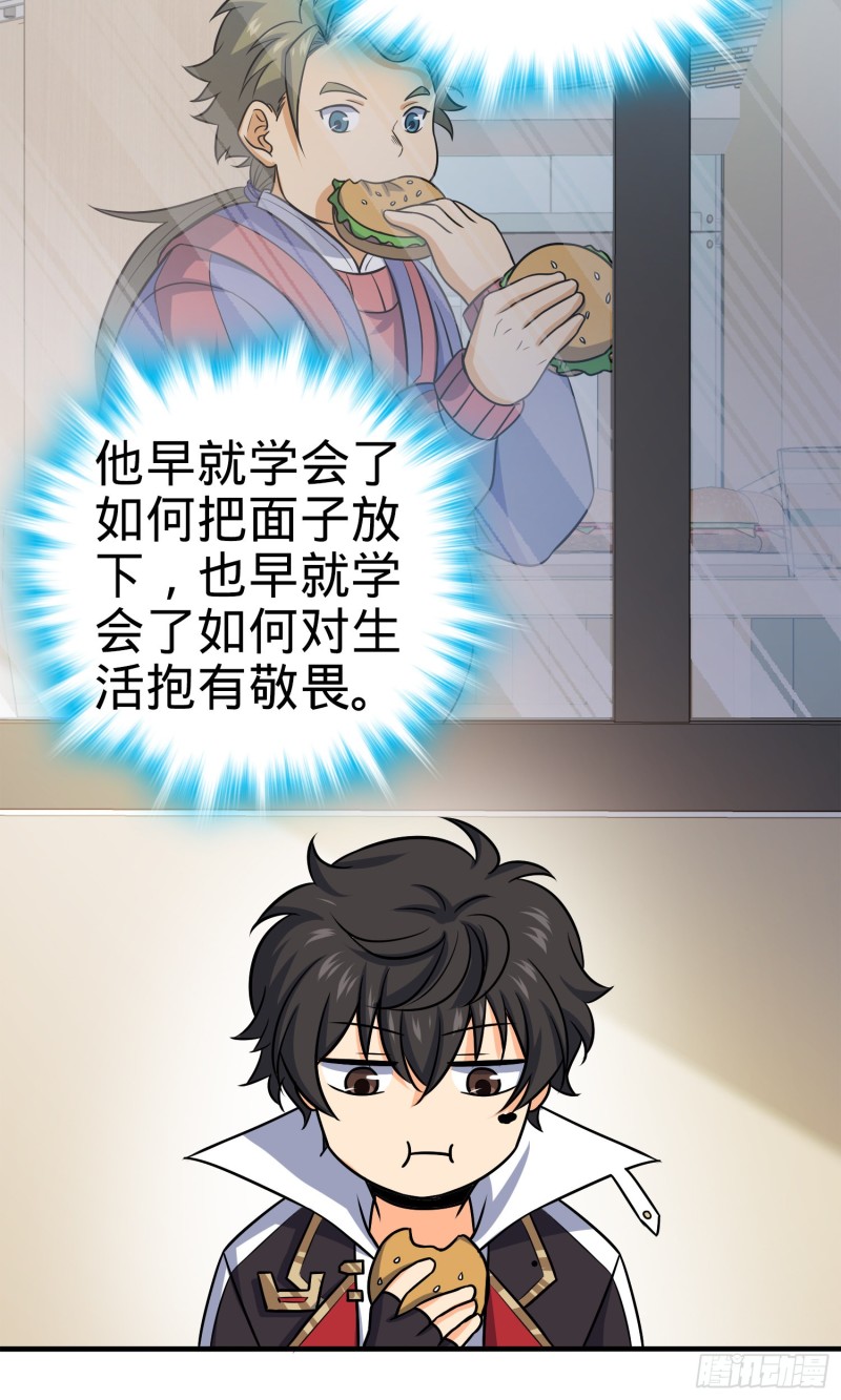 122 这葡萄怎么卖10