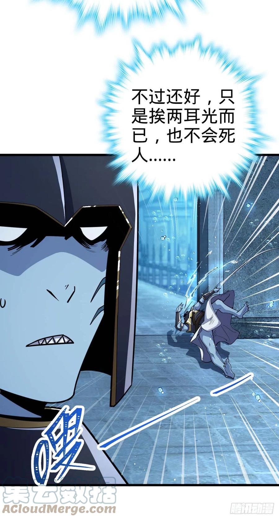 309 黑色盔甲24
