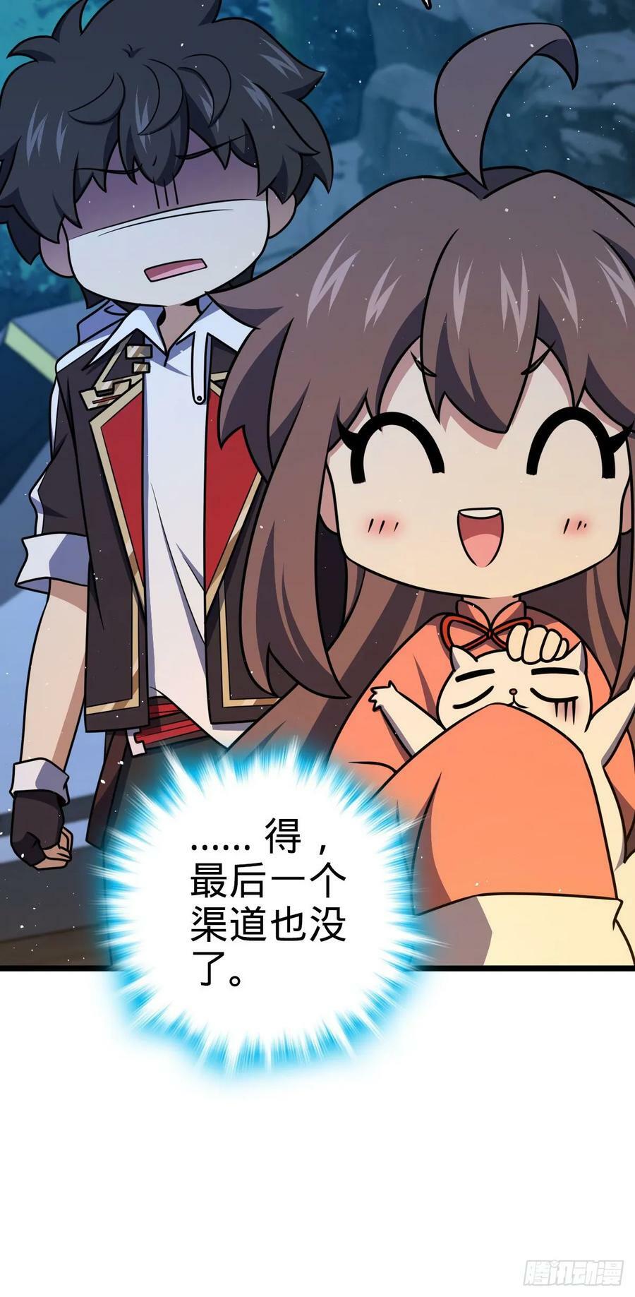 719 有备而来10