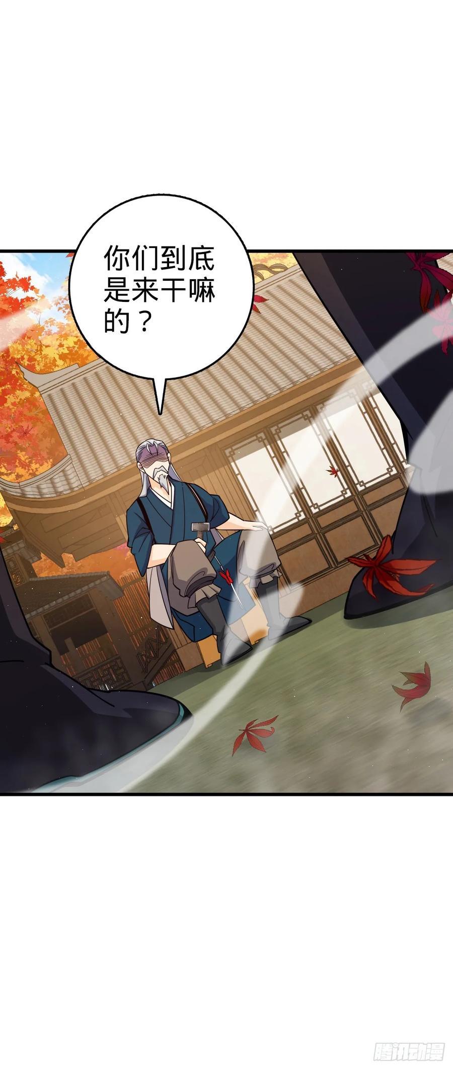 817 蝶散人16