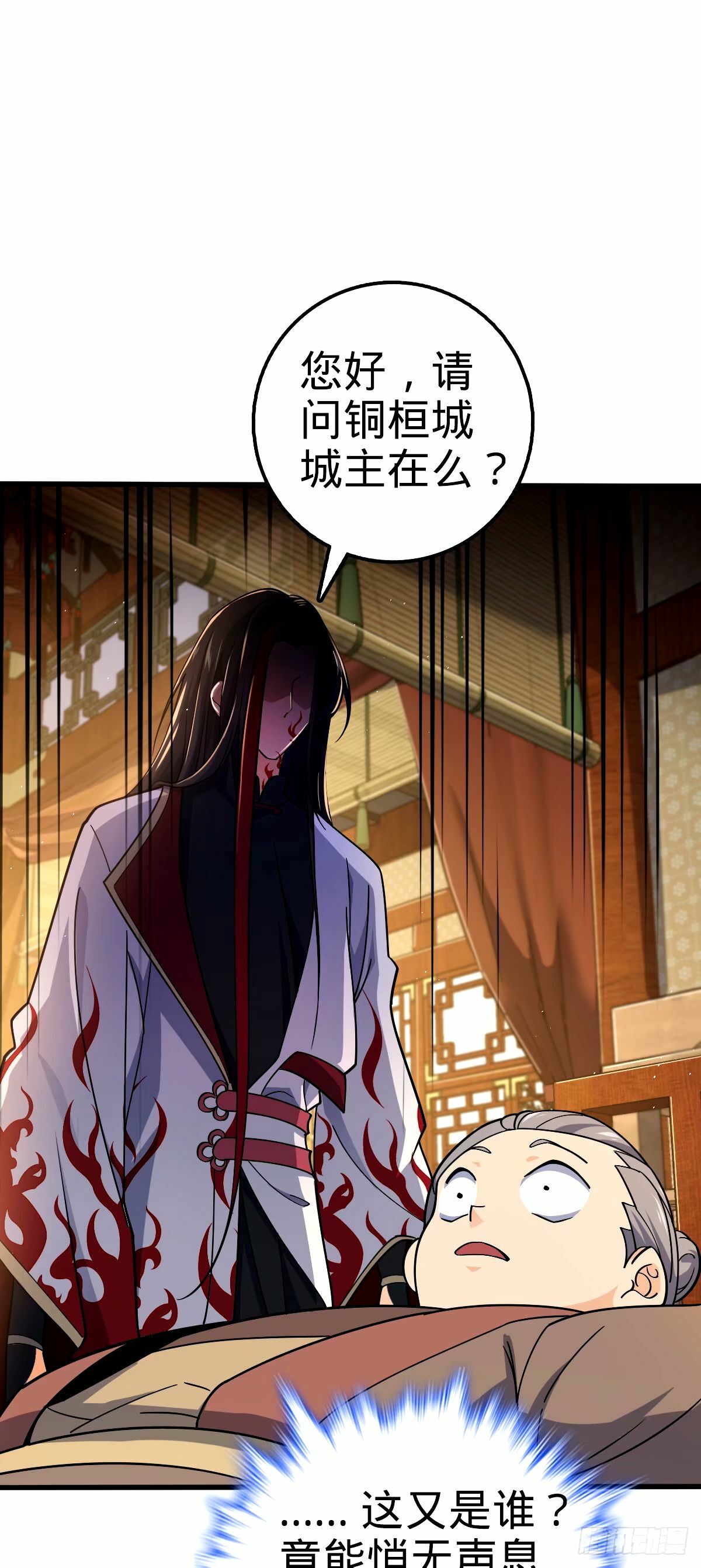748 寻人18