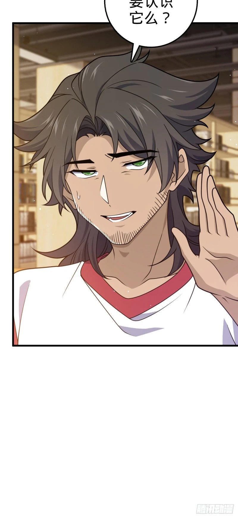 762 躺平9
