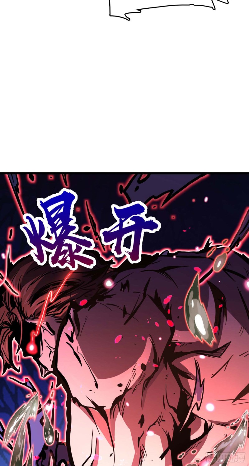 247 气海开19