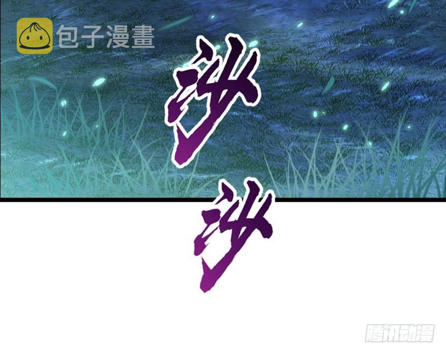 30 遗迹开启！30