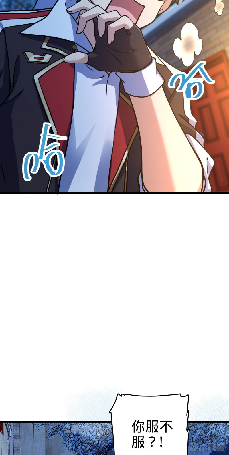 278 海公子51