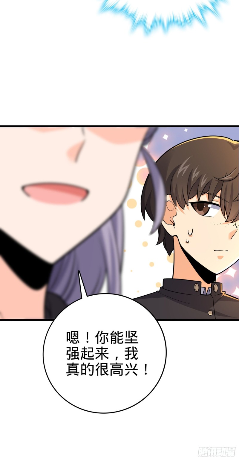215 拜师24