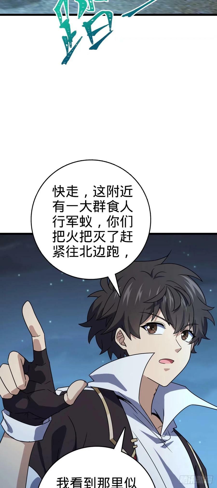 728 全是演技40