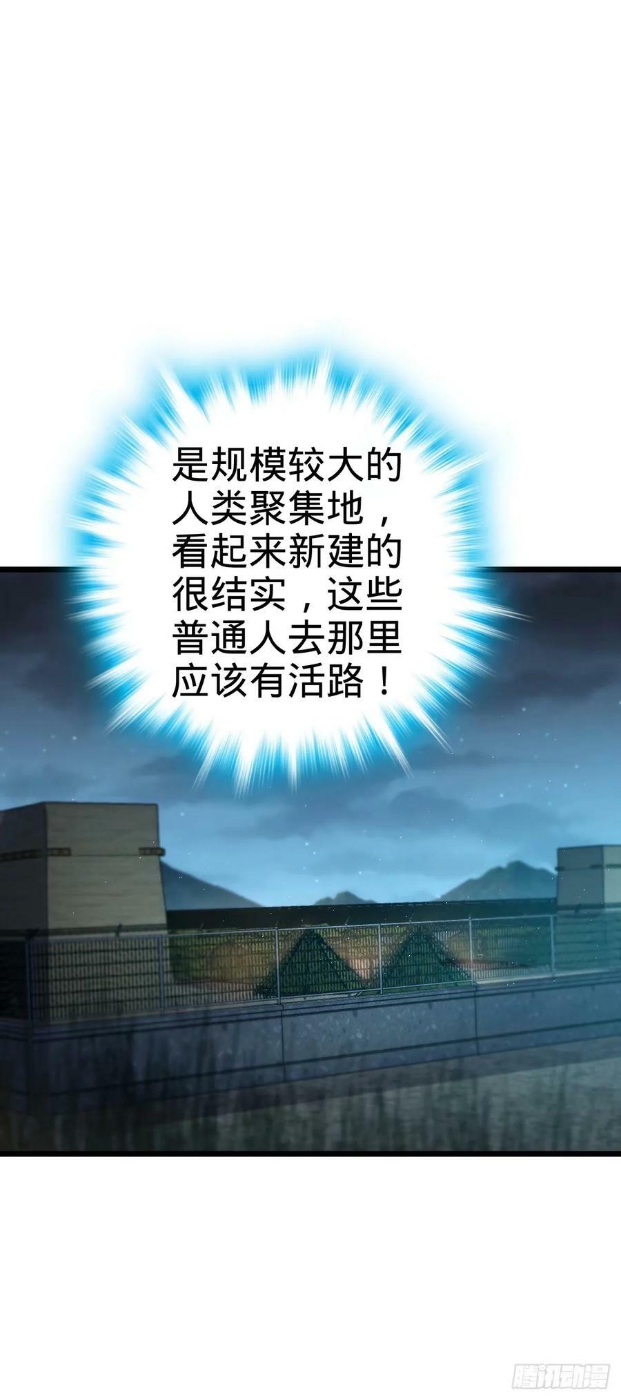 728 全是演技38