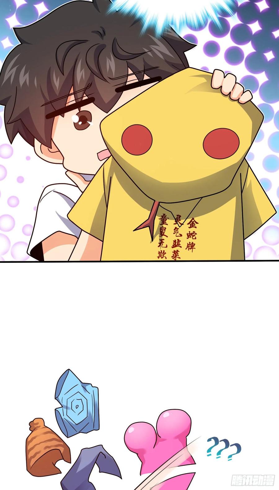 292 出发罗布泊28