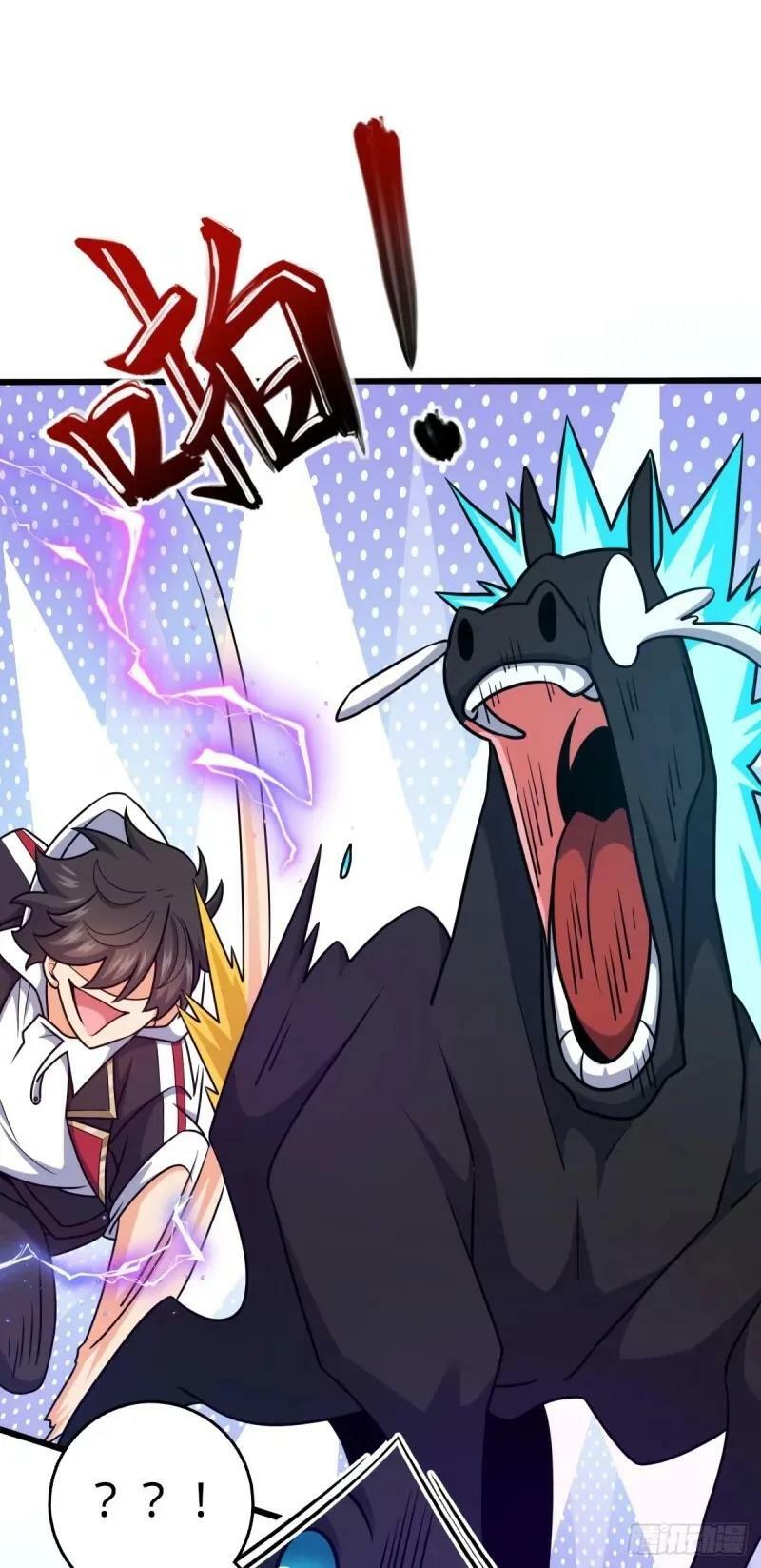 733 北欧神主！23