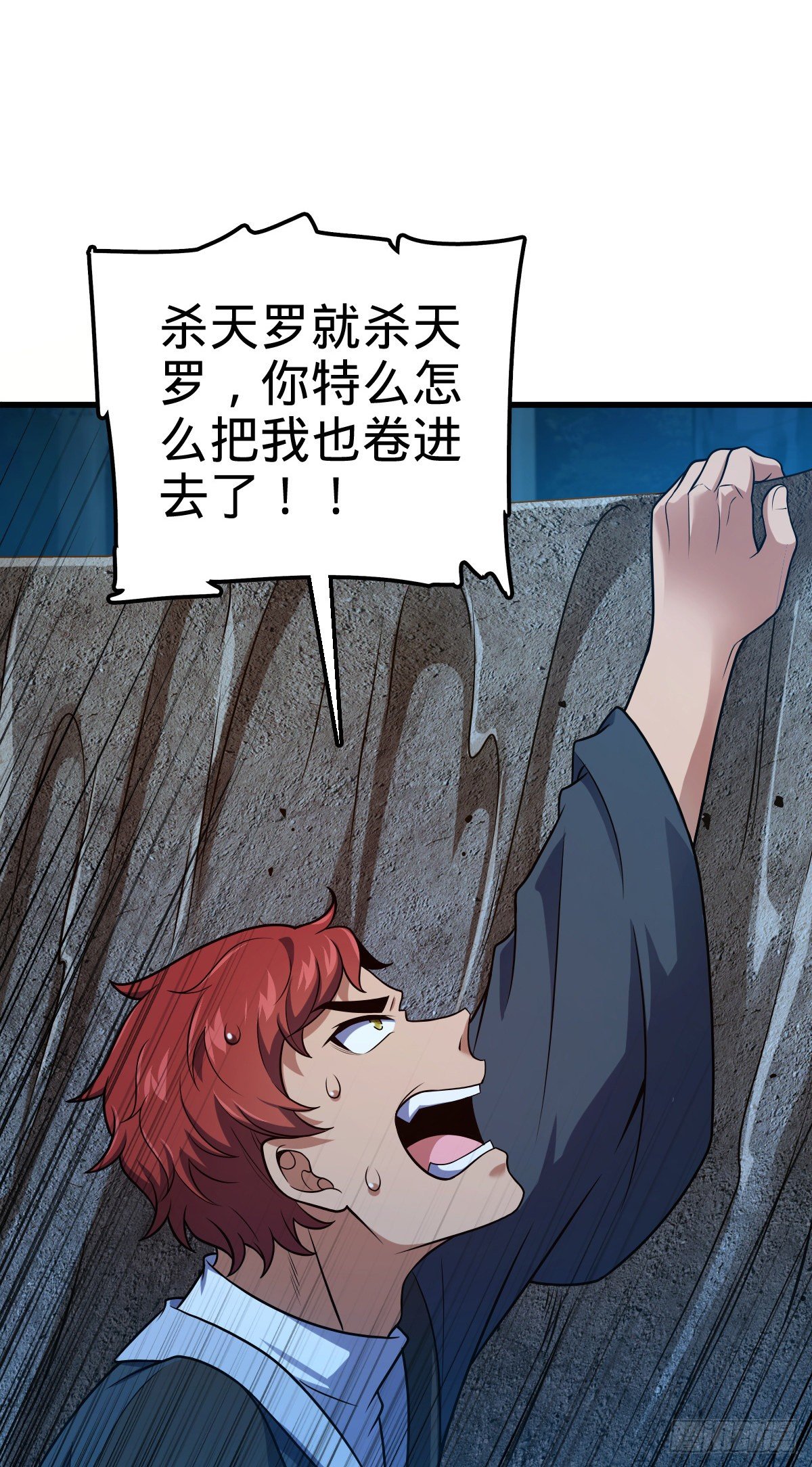 452 你不配1