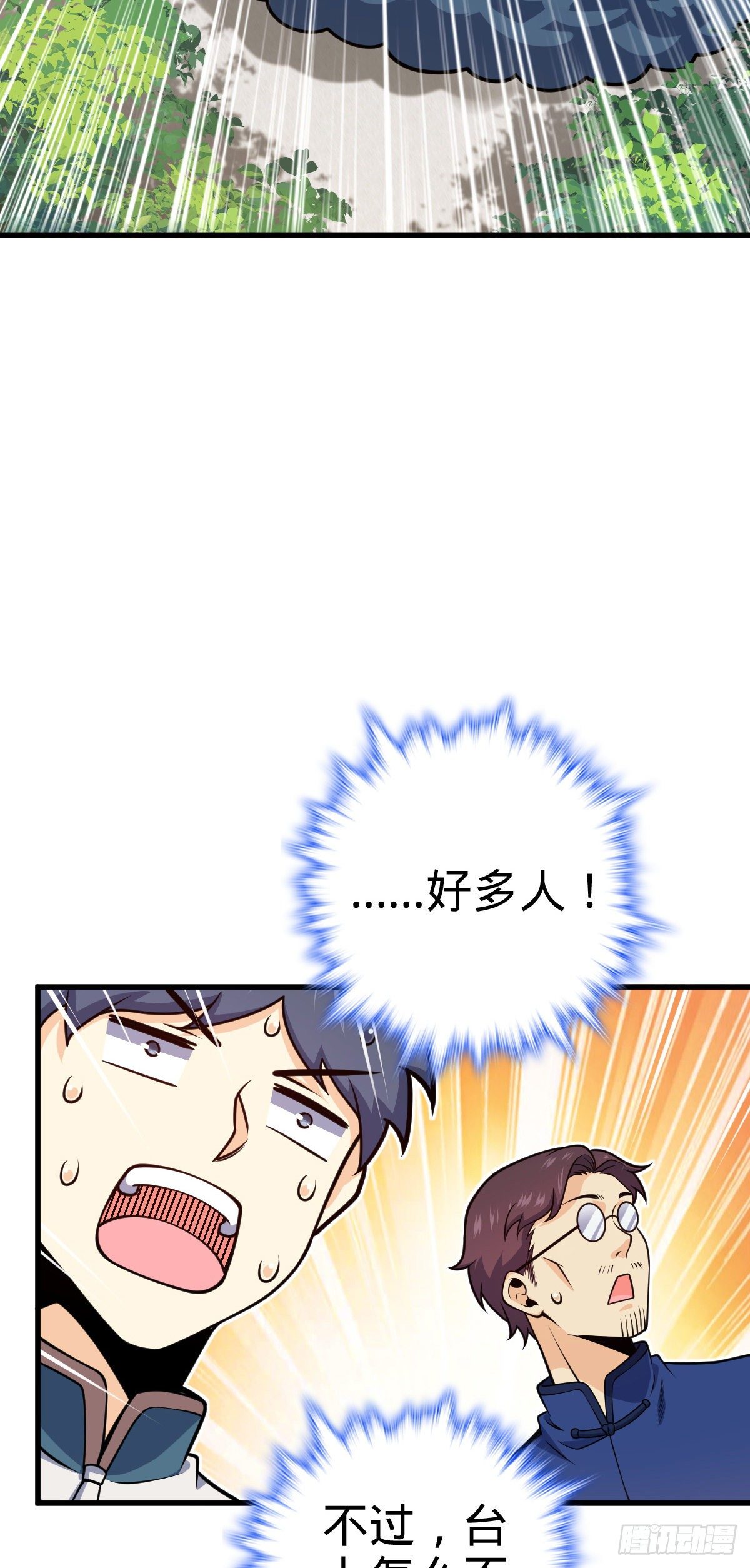 427 一根红绳21