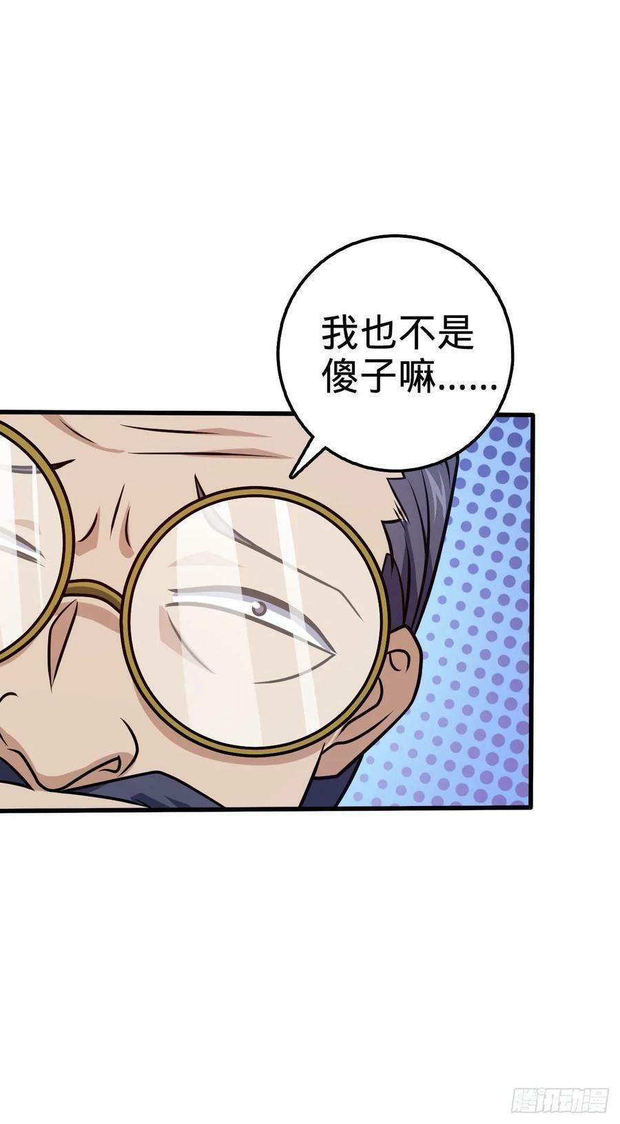 706 向秀惜16