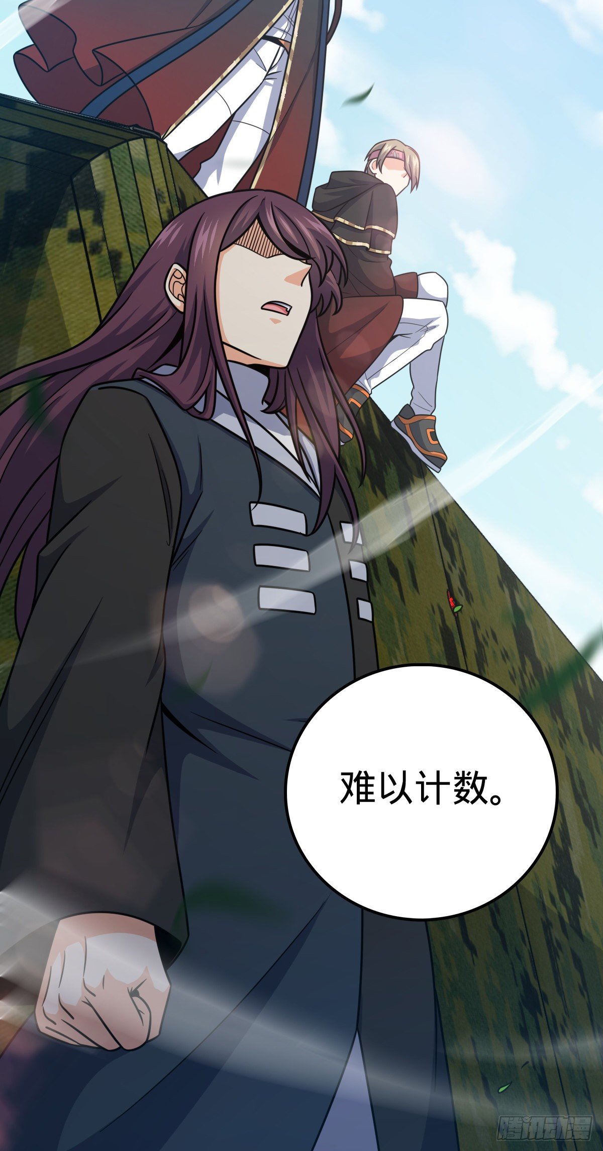 459 并肩作战34