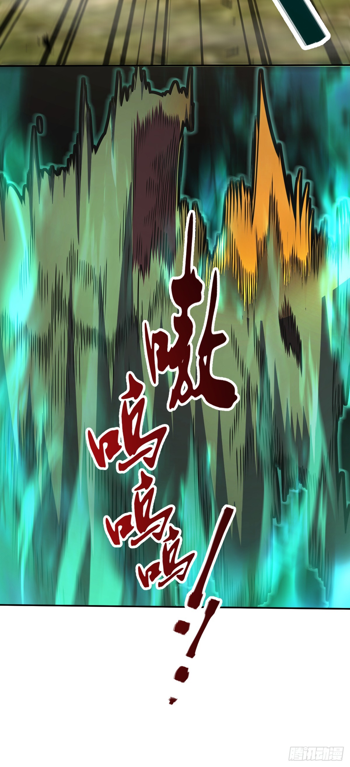 630 剑庐大典67