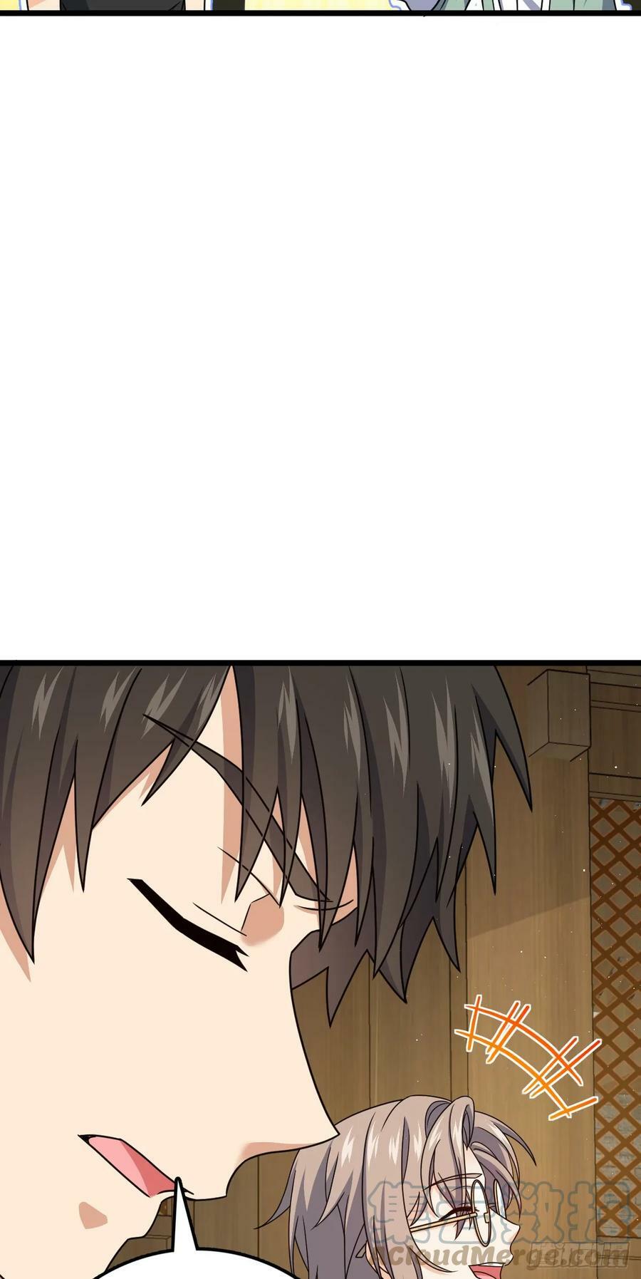 708 前缘注定18