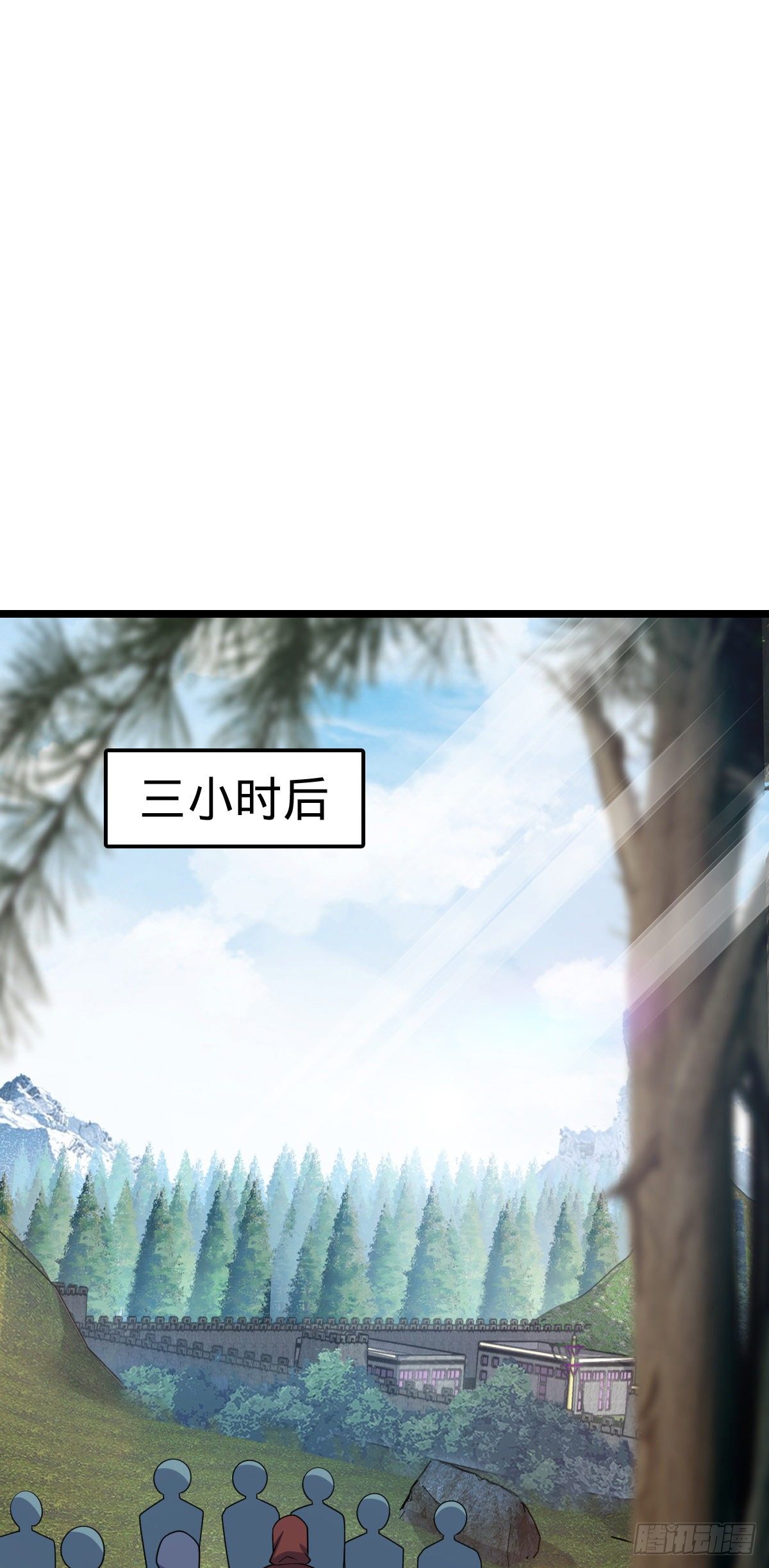 475 天灾.沙瀑大藏!22